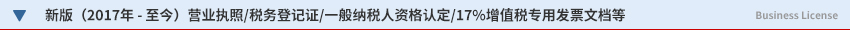°ϻӠII(y)(zh)MC(gu)aC(w)ӛC